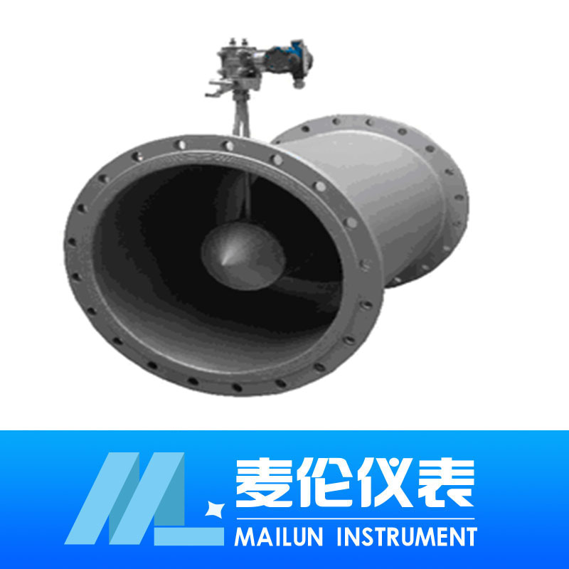 <b>  V錐流量計(jì)</b>