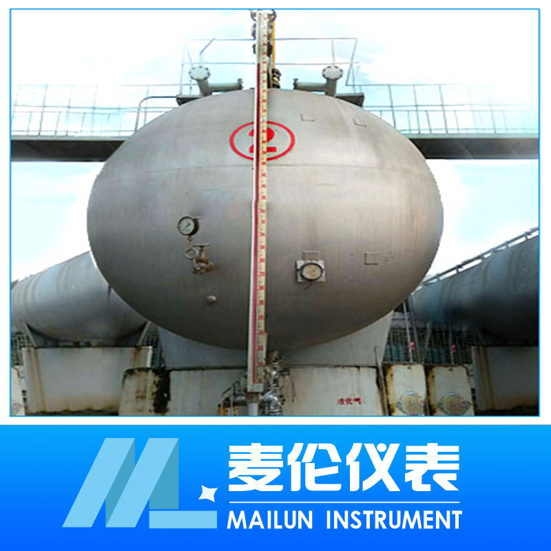 <b>液氨液位計(jì)/合成氨液位計(jì)</b>
