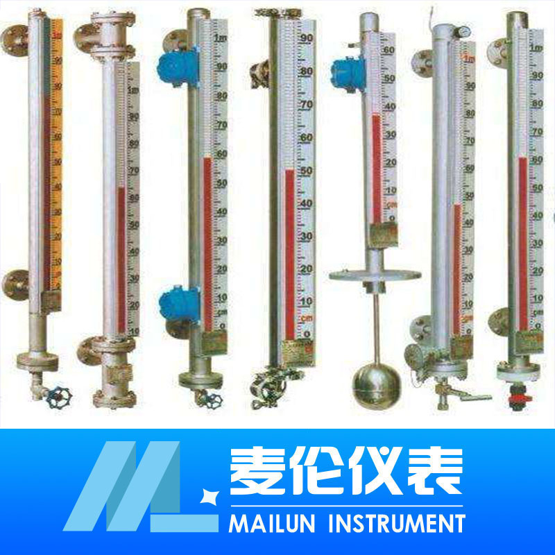 UQC-T35磁翻板液位計
